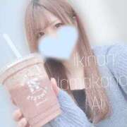 ヒメ日記 2025/08/30 12:50 投稿 あい イキなり生彼女from大宮