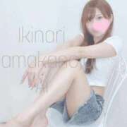 ヒメ日記 2025/09/02 20:01 投稿 あい イキなり生彼女from大宮