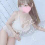 ヒメ日記 2025/09/06 03:40 投稿 あい イキなり生彼女from大宮