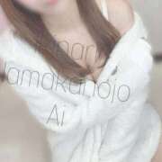 ヒメ日記 2025/11/18 07:20 投稿 あい イキなり生彼女from大宮