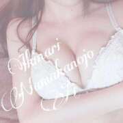 ヒメ日記 2025/11/27 03:50 投稿 あい イキなり生彼女from大宮