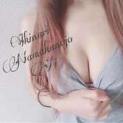 ヒメ日記 2025/12/11 05:50 投稿 あい イキなり生彼女from大宮