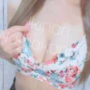 ヒメ日記 2026/01/19 03:50 投稿 あい イキなり生彼女from大宮