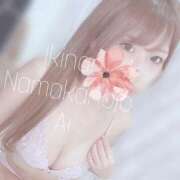 ヒメ日記 2026/01/20 04:46 投稿 あい イキなり生彼女from大宮