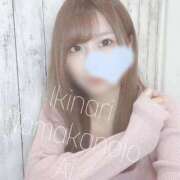 ヒメ日記 2026/02/05 04:10 投稿 あい イキなり生彼女from大宮