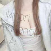 ヒメ日記 2026/02/11 08:00 投稿 あい イキなり生彼女from大宮