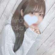 ヒメ日記 2026/02/15 07:50 投稿 あい イキなり生彼女from大宮