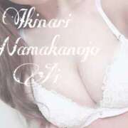 ヒメ日記 2026/02/19 08:00 投稿 あい イキなり生彼女from大宮