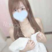 ヒメ日記 2026/03/20 07:20 投稿 あい イキなり生彼女from大宮