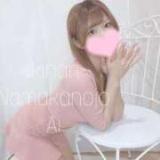 ヒメ日記 2026/05/06 11:20 投稿 あい イキなり生彼女from大宮