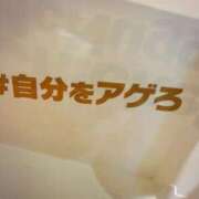 ヒメ日記 2024/02/01 15:19 投稿 ゆあちゃん 仙台手こき専門店 ネコの手