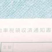 ヒメ日記 2026/05/15 15:22 投稿 ゆめの 土浦人妻浮気現場