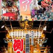 ヒメ日記 2026/09/15 09:59 投稿 ゆめの 土浦人妻浮気現場