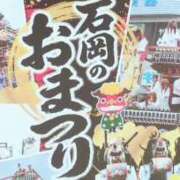 ヒメ日記 2026/09/22 07:46 投稿 ゆめの 土浦人妻浮気現場