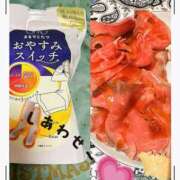 ヒメ日記 2024/12/10 21:26 投稿 まどか 所沢デリヘル桜