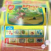 ヒメ日記 2025/12/20 21:26 投稿 まどか 所沢デリヘル桜