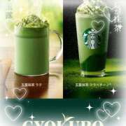 ヒメ日記 2025/12/27 18:05 投稿 まどか 所沢デリヘル桜