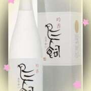 ヒメ日記 2026/01/03 22:19 投稿 まどか 所沢デリヘル桜