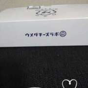 ヒメ日記 2025/05/11 14:18 投稿 さき 汁婆クラブ