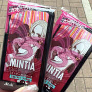 ヒメ日記 2025/07/21 21:12 投稿 りず プロフィール 大阪店