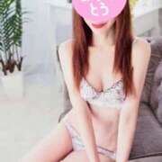 ヒメ日記 2026/04/01 06:09 投稿 明日花ルイ 池袋3P複数プレイ専門店 ハーレム