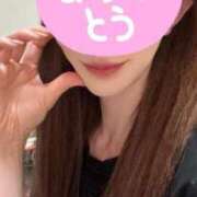 ヒメ日記 2026/04/13 01:55 投稿 明日花ルイ 池袋3P複数プレイ専門店 ハーレム