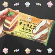 ヒメ日記 2025/06/21 15:58 投稿 はるか おふくろさんYO!!大和店