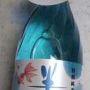 ヒメ日記 2025/06/23 20:54 投稿 こゆき 即アポ奥さん ～津・松阪店～