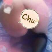 ヒメ日記 2025/08/08 00:54 投稿 こゆき 即アポ奥さん ～津・松阪店～