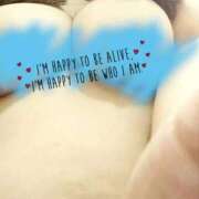 こゆき おはようございます 即アポ奥さん ～津・松阪店～