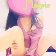 ヒメ日記 2025/01/05 10:45 投稿 まこと美優 クラブ華