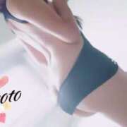 ヒメ日記 2025/03/31 13:19 投稿 まこと美優 クラブ華