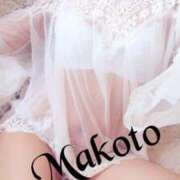 ヒメ日記 2025/04/18 11:09 投稿 まこと美優 クラブ華