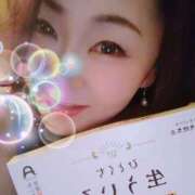 ヒメ日記 2025/04/21 18:46 投稿 まこと美優 クラブ華