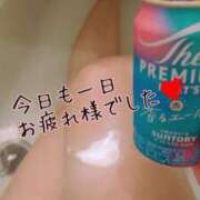 ヒメ日記 2025/04/28 21:47 投稿 まこと美優 クラブ華