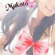 ヒメ日記 2025/05/08 14:12 投稿 まこと美優 クラブ華