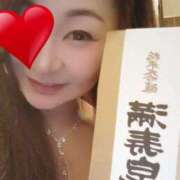 ヒメ日記 2025/05/19 20:38 投稿 まこと美優 クラブ華