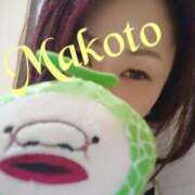 ヒメ日記 2025/10/07 20:21 投稿 まこと美優 クラブ華