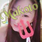 ヒメ日記 2025/10/30 19:06 投稿 まこと美優 クラブ華