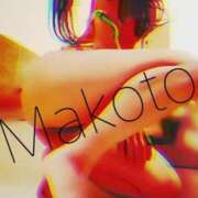 ヒメ日記 2025/12/01 18:02 投稿 まこと美優 クラブ華