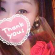 ヒメ日記 2025/12/21 19:47 投稿 まこと美優 クラブ華