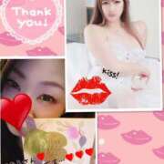 ヒメ日記 2026/01/08 00:33 投稿 まこと美優 クラブ華