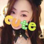 ヒメ日記 2026/03/08 06:30 投稿 まこと美優 クラブ華