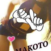 ヒメ日記 2026/03/17 23:31 投稿 まこと美優 クラブ華