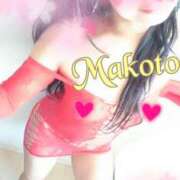 ヒメ日記 2026/04/10 19:20 投稿 まこと美優 クラブ華