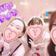 ヒメ日記 2026/04/23 00:24 投稿 まこと美優 クラブ華