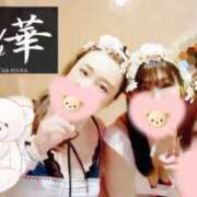 ヒメ日記 2026/04/24 20:16 投稿 まこと美優 クラブ華