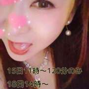 ヒメ日記 2026/05/08 21:22 投稿 まこと美優 クラブ華