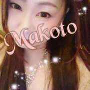 ヒメ日記 2026/05/25 09:43 投稿 まこと美優 クラブ華