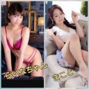 ヒメ日記 2026/07/27 21:11 投稿 まこと美優 クラブ華
